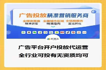 百度广告推广投入与回报的惊人案例